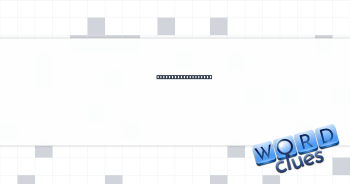 Disconcertingly odd Crossword Clue