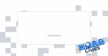 Disconnect Crossword Clue