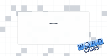Disguises Crossword Clue