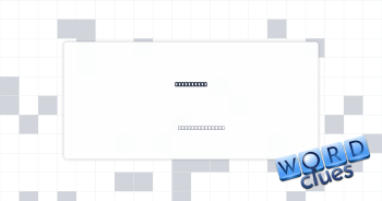 Dishcloths Crossword Clue