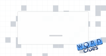 Dished Crossword Clue