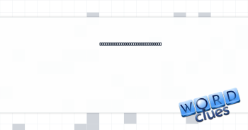 Disingenuous reply to "Are you asleep?" Crossword Clue