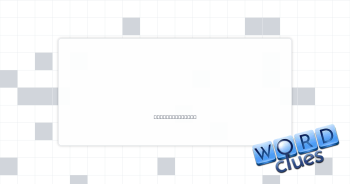 Dislocated Crossword Clue