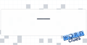 Display containers Crossword Clue