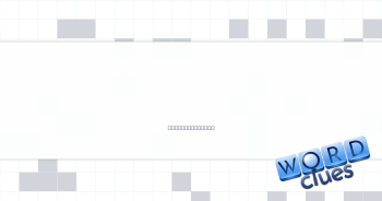 Display of contempt Crossword Clue