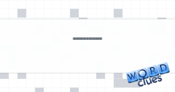 Display of petulance Crossword Clue