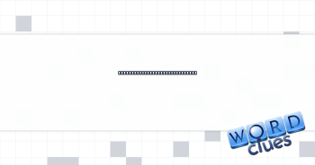 Displays the best qualities of Crossword Clue