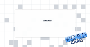 Disregarded Crossword Clue