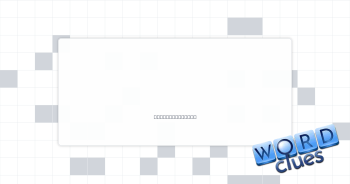 Dissent Crossword Clue