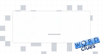 Dissimilar to Crossword Clue