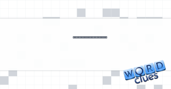Distant but within sight Crossword Clue