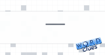 Distribute free sample Crossword Clue