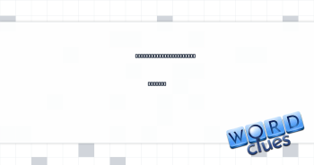 District containing new stadium Crossword Clue