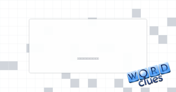 Diva, often Crossword Clue