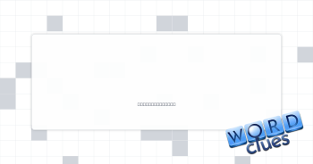 Diva’s display Crossword Clue