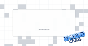 Divers’ wear Crossword Clue