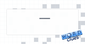 Dividends, e.g. Crossword Clue