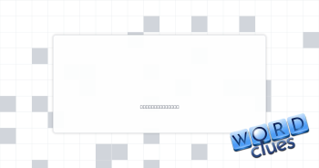 Divine Crossword Clue
