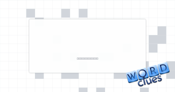 DIY website Crossword Clue