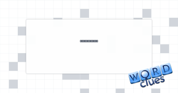 DJ's booking Crossword Clue