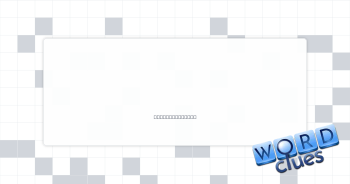 Do a whoopsie Crossword Clue