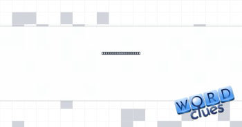 Do an impression of Crossword Clue