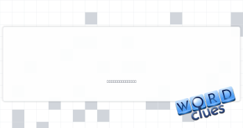 Do grown-up things Crossword Clue