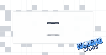 Do just right Crossword Clue