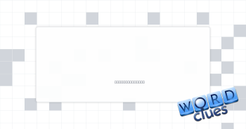 Do road work Crossword Clue