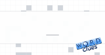 Do some light reading? Crossword Clue