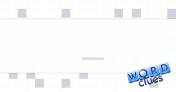 Do some storytelling Crossword Clue