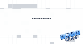 Do some toprock and downrock Crossword Clue