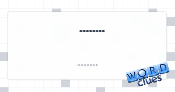 Do the impossible, metaphorically Crossword Clue