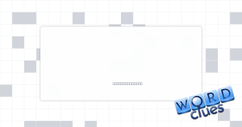 Doc bloc Crossword Clue