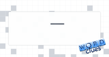 Doctor's beeper Crossword Clue