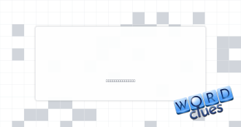 Doctors' gp. Crossword Clue