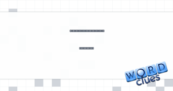 Document that allows for extraction Crossword Clue