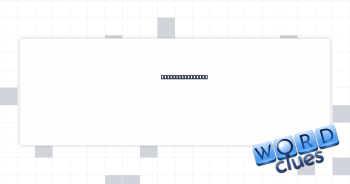 Documentary verb Crossword Clue
