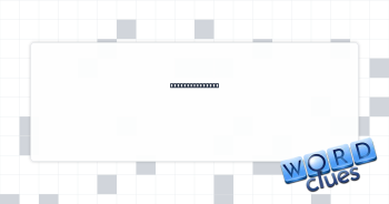 Dodgeball venue Crossword Clue