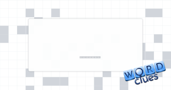 Dodged Crossword Clue