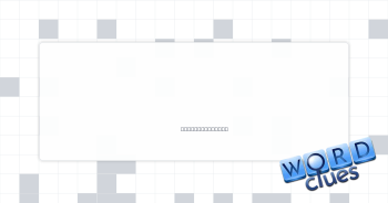 Dodgy behavior Crossword Clue