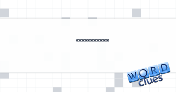 Does a Brazilian dance Crossword Clue