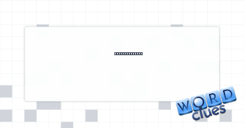 Does not share Crossword Clue
