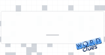 Does refinery work Crossword Clue
