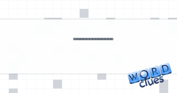 Does some work on the links Crossword Clue