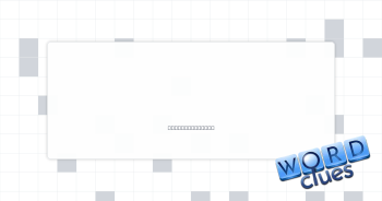 Does sum work Crossword Clue