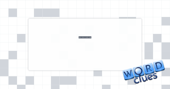 Does well Crossword Clue