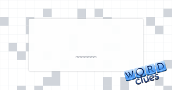 Does wrong Crossword Clue