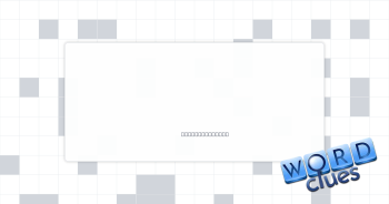 Does Crossword Clue