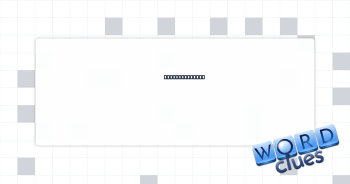 Doesn't bother Crossword Clue
